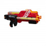 Бластер Нерф XIX-1200 Nerf Rival Hypnos Hasbro E2900