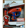 Бластер Нерф Человек-паук Nerf Marvel Spider-Man Hasbro E3003