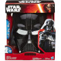 Маска Дарта Вейдера Звуки Фразы Дыхание Изменяет голос Star Wars Darth Vader Voice Changer Mask Hasbro C0367