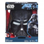 Маска Дарта Вейдера Звуки Фразы Дыхание Изменяет голос Star Wars Darth Vader Voice Changer Mask Hasbro C0367