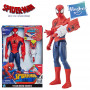 Фигурка Человек Паук 30 см со звуком и оружием Iron Spider Hasbro E3552