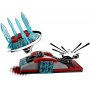 Конструктор LEGO Ninjago ОРИГИНАЛ Кай против Самурая Близзарда LEGO 70684