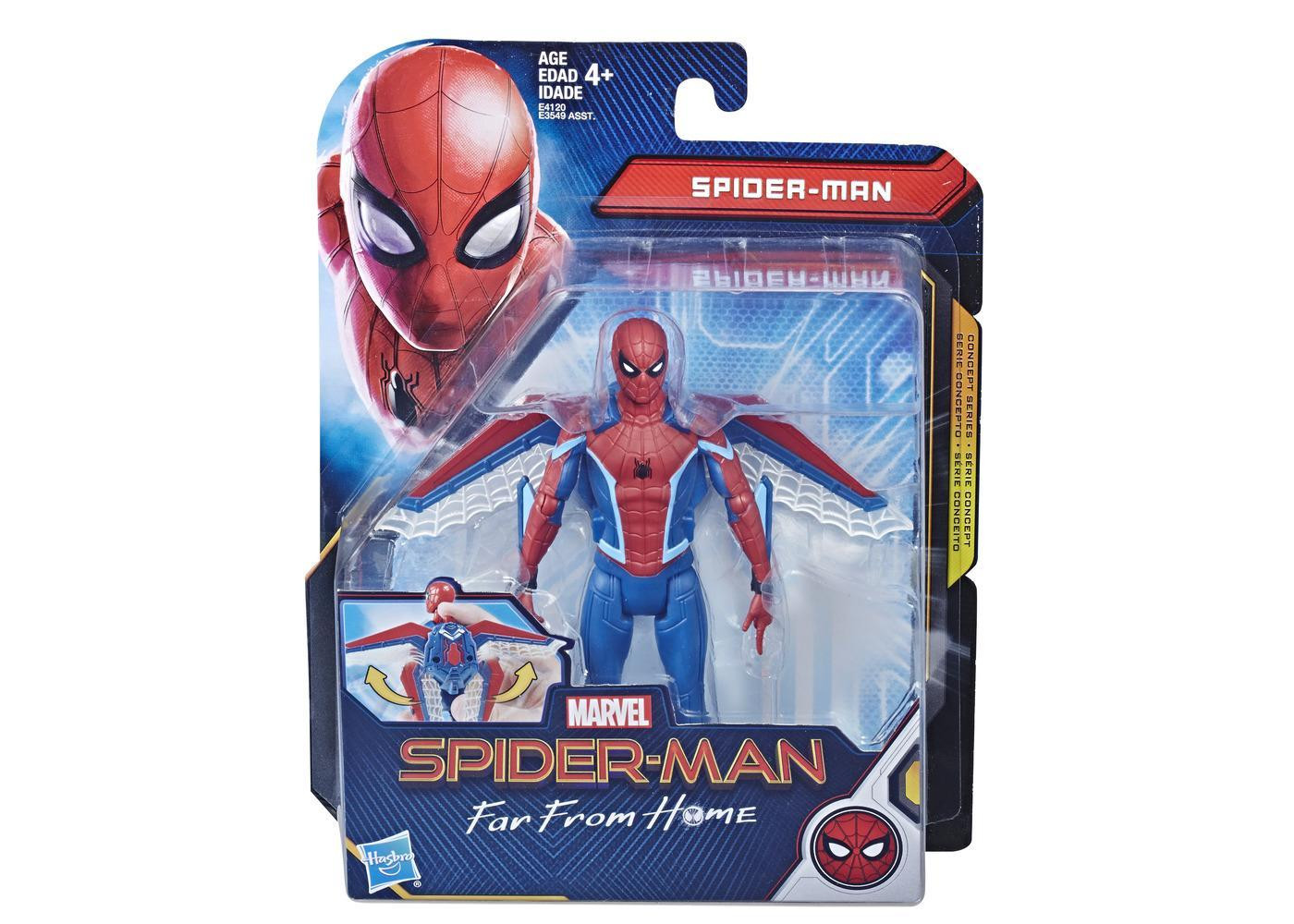 Купити Фігурка Людина Павук з крилами Далеко від дому 16 см Spider-Man  Hasbro E4120 за ціною 653 грн. від виробника