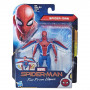 Фігурка Людина Павук з крилами Далеко від дому 16 см Spider-Man Hasbro E4120