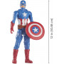 Фигурка Капитан Америка 30 см Титан Captain America Hasbro E7877