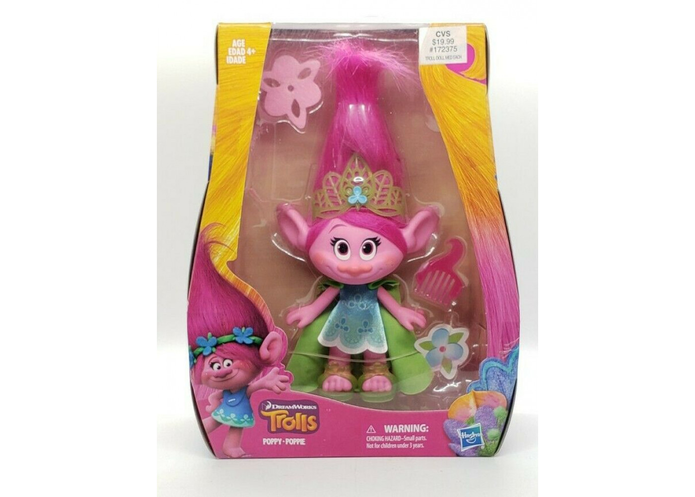 Купить Тролль Принцесса Поппи 23 см с аксессуарами Princess Poppy Hasbro  B7355 по цене 474 грн. от производителя