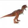 Динозавр Карнотавр Мир Юрского Периода Jurassic World Carnotaurus Dinosaur Mattel GJT59