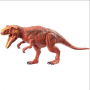 Динозавр Метриакантозавр со звуком Мир Jurassic World Metriacanthosaurus Mattel GHT12