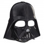 Маска Дарт Вейдера Звездные Войны Star Wars Darth Vader Mask Hasbro B6342