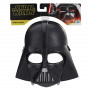 Маска Дарт Вейдера Звездные Войны Star Wars Darth Vader Mask Hasbro B6342