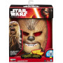 Электронная Маска Чубакки Звездные Войны Star Wars Chewbacca Electronic Mask Hasbro B3226