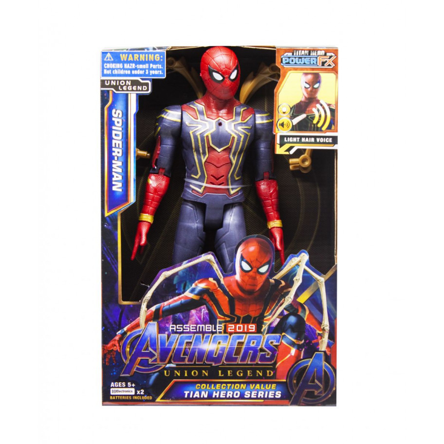 Фигурка  "Мстители: Человек-паук" 30 см Haowan 123750