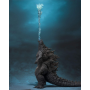 Фигура Годзилла: Король монстров 2019 Godzilla: King of The Monsters BANDAI 2451262