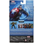 Фигурка Капитан Америка Баф Мерзость Legends Series Captain America Gamerverse Baf Abomination Hasbro E9181