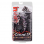 Фигурка Годзила Атомный Взрыв 2016 Godzilla Atomic Blast Pimple Neca 110218