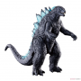 Годзилла: Король монстров Godzilla: King of the Monsters Series Godzilla BANDAI 2463665