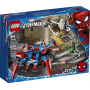 Набор Лего Человек-паук и Доктор Ок Марвел LEGO Marvel Spider-Man: Spider-Man vs. Doc Ock 6289066