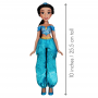 Кукла Принцесса Дисней Жасмин 28 см Disney Princess Royal Shimmer Jasmine Hasbro E4163