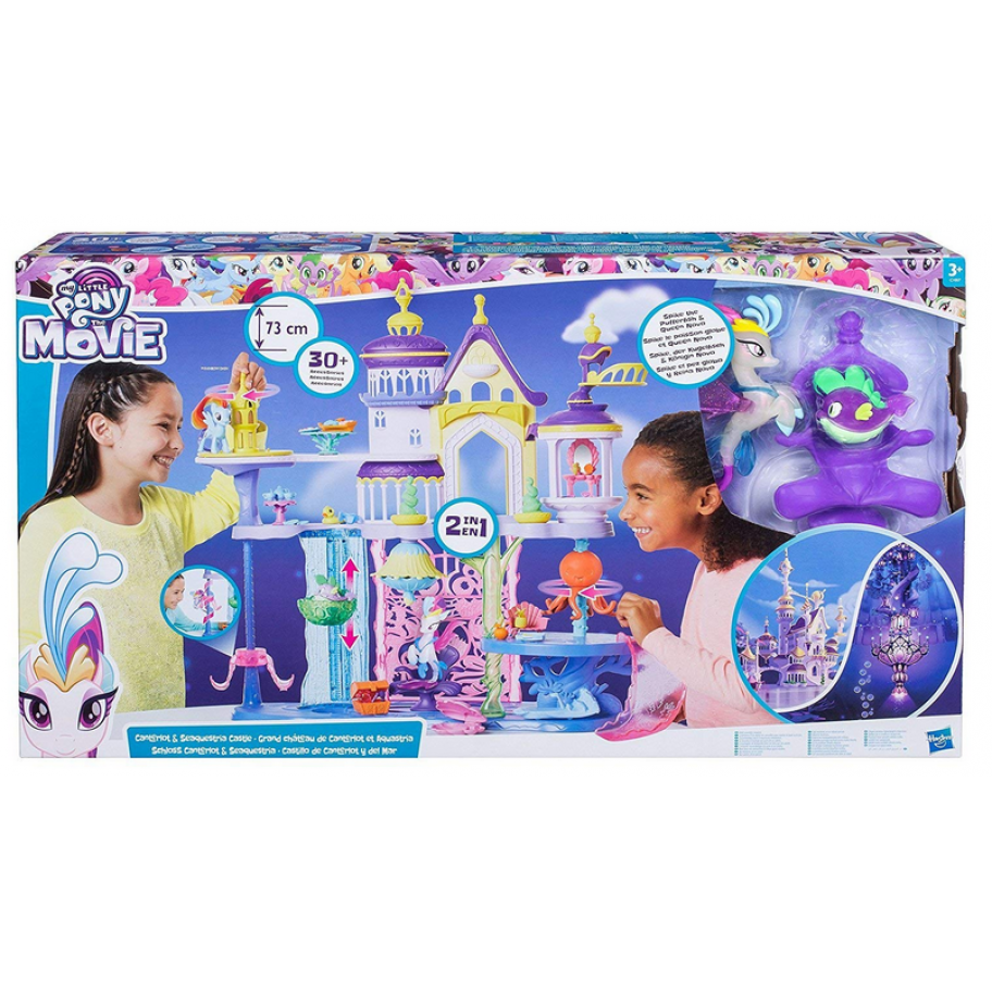 Волшебный Замок Кантерлот Земля и Море Мерцание My Little Pony Canterlot & Seaquestria Castle Hasbro C1057