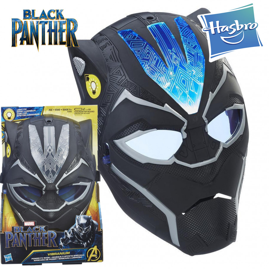 Маска Чорна Пантера Вібраніум Marvel Black Panther Vibranium Power FX Mask Hasbro E0866