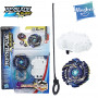 BEYBLADE REGULUS R3 EVOLUTION  Hasbro Оригинал (Регулус Р3 Бейблейд)