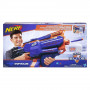 Бластер Нерф Н-Страйк Элит Инфинус Nerf N-strike Elite Infinus Hasbro E0438