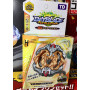 BEYBLADE В-115 ГЕРКУЛЕС ЗАПУСК В-108 + РУКОЯТЬ Archer Hercules 13.Et Бейблейд