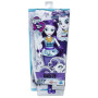 Кукла 29 см Пони Рарити Эквестерия Hasbro My Little Pony Equestria RARITY E0630