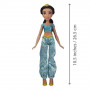 Набор Кукла 30 см Жасмин с Одеждой Алладин Принцесса Диснея  Hasbro (Disney Princess Jasmine) E4589AS00-A