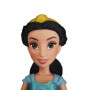 Набор Кукла 30 см ЖАСМИН с Одеждой Алладин Принцесса Диснея  Hasbro (Disney Princess Jasmine) E4589AS00-A