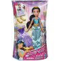 Набор Кукла 30 см Жасмин с Одеждой Алладин Принцесса Диснея  Hasbro (Disney Princess Jasmine) E4589AS00-A