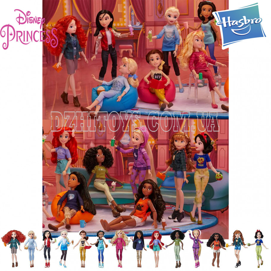 Набор 14 принцесс 30см с аксессуарами Оригинал Hasbro Мерида, Золушка, Бэлль, Жасмин, Рапунцель и др.