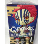 Фігурка Аказа Клинок що Винищує Демонів Demon Slayer Akaza Version A Q Posket Banpresto BP17972