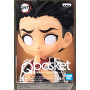 Фігурка Гемей Хімеджима Demon Slayer Gyomei Himejima Version Q Posket Banpresto BP17841