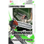 Фигурка Аниме Человек-Бензопила Anime Heroes Chainsaw Man Bandai 37026