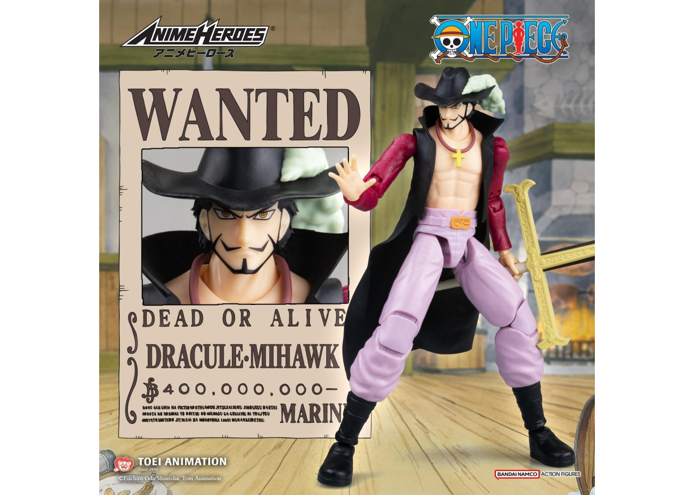Фигурка Аниме Дракуле Михока Ван-Пис One Piece Anime Dracule Mihawk Bandai 37053