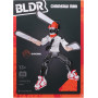 Фігурка-конструктор Денджі Людина-бензопила 311 деталей BLDR Chainsaw Man Denji Jazwares 71760