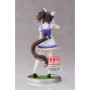 Фігурка Дівчата Поні Славне Дербі Uma Musume Pretty Derby Daitaku Helios Banpresto 19220