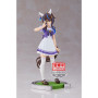 Фігурка Дівчата Поні Славне Дербі Uma Musume Pretty Derby Daitaku Helios Banpresto 19220