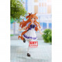 Фігурка Дівчата Поні Славне Дербі Uma Musume Pretty Derby Mayano Top Gun Banpresto 19123