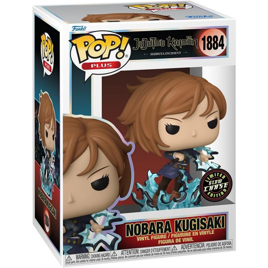 Фигурка Фанко Нобара Кугисаки Магическя Битва №1884 Jujutsu Kaisen Nobara Kugisaki Glow Chase Funko 85826EX