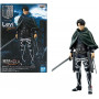 Фигурка Леви Атака Титанов Attack on Titan Levi Bandai BP88768