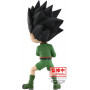 Фигурка Gon Freecss Хантер х Хантер Гон Фрикс  Hunter x Hunter Gon (ver. B) Banpresto BP88365