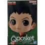 Фигурка Gon Freecss Хантер х Хантер Гон Фрикс  Hunter x Hunter Gon (ver. B) Banpresto BP88365