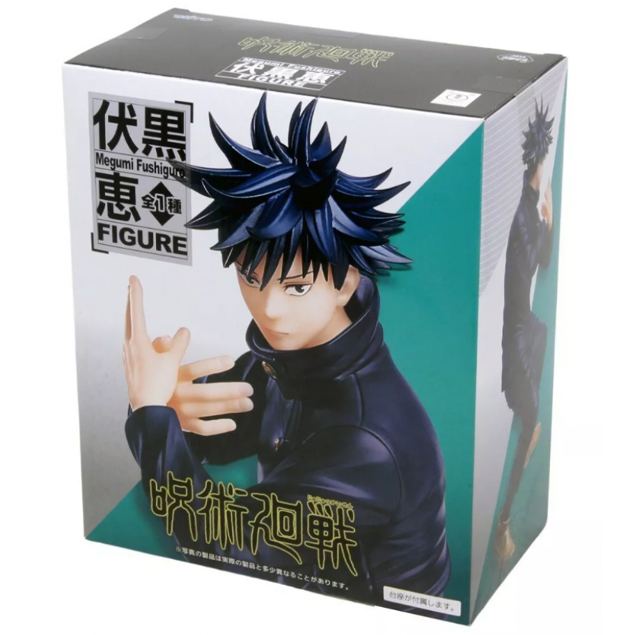 Фігурка Мегумі Фушігуро Магічна битва Jujutsu Kaisen Megumi Fushiguro Taito T83537