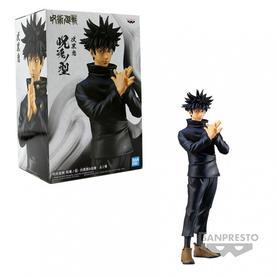 Фігурка Мегумі Фушігуро Магічна битва Jujutsu Kaisen Megumi Fushiguro Banpresto BP18612