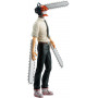 Фігурка Денджі Людина-бензопила Chainsaw Man Chain Spirits Vol.5 Denji Banpresto BP88569