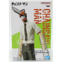 Фігурка Денджі Людина-бензопила Chainsaw Man Chain Spirits Vol.5 Denji Banpresto BP88569