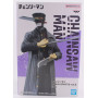 Фигурка Человек-Катана Человек-бензопила Chainsaw Man Chain Spirits Vol.6 Samurai Sword Banpresto BP88664