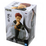 Фігурка Ремен Сукуна Магічна Битва Jujutsu Kaisen No Kata Sukuna Banpresto BP18611